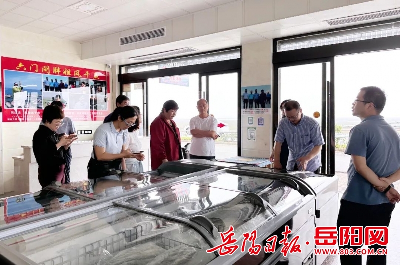 微信图片_20230607104816.png 图片