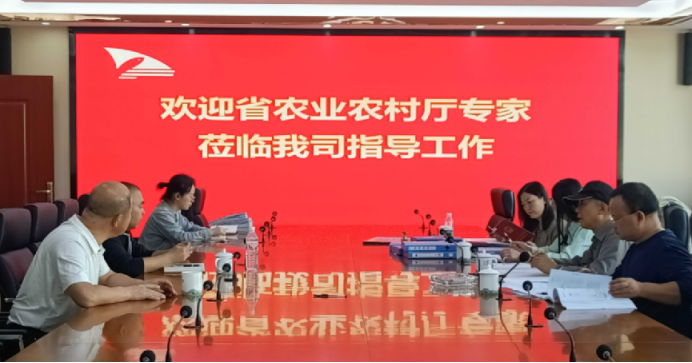 湖南省农业农村厅专家组对采桑湖大水面生态水产养殖示范区进行考察