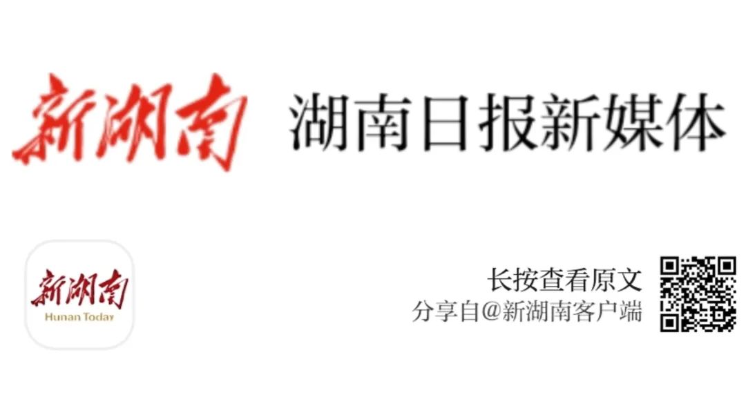 【省级媒体推介】湖南君山生态渔业集团:紧盯“四个关键”开展日常贴身监督