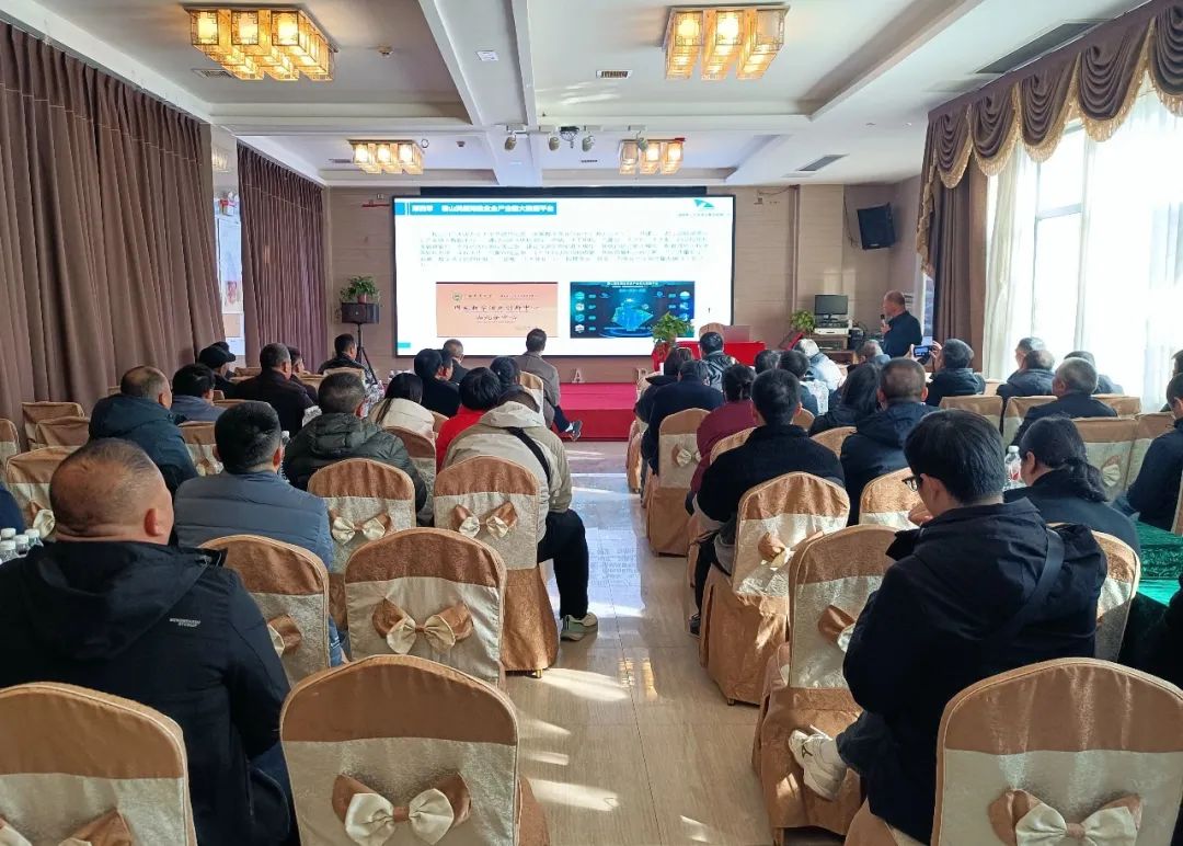 湖南农大2024年设施渔业高级研修班来我公司开展智慧渔业培训及实地学习